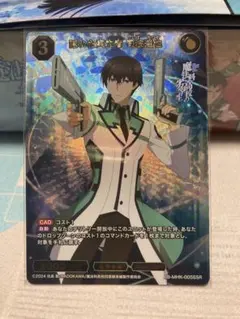 2026年最新】ビルディバイドの人気アイテム - メルカリ