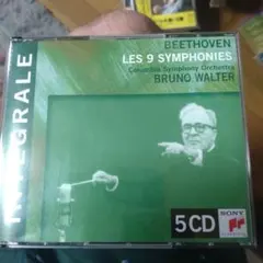 ブルーノ・ワルター ベートーヴェン交響曲全集 9枚組 SACD - メルカリ
