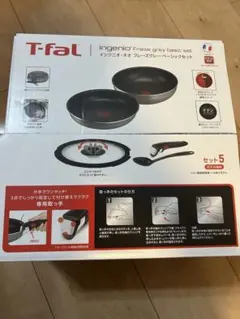 T-fal インジニオ・ネオエスプレッソ ベーシックセット5 - メルカリ