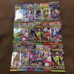 ポケモンカード 未開封 パック 絶版 2パックセット ④ - メルカリ