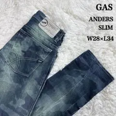 GAS ANDERS SLIM W28×L34 カモフラ柄 スリムデニムのサムネイル