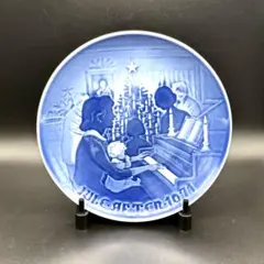 2026年最新】ロイヤルコペンハーゲン イヤープレート 1971の人気