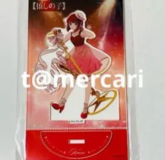 ★推しの子 トゥインクルスター Twinkle star アクリルスタンド かな