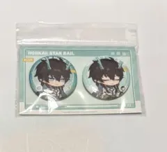 2026年最新】スターレイル 丹恒 飲月 缶バッジの人気アイテム - メルカリ