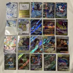 ポケモンカード まとめ売り SAR SA SR RR R MA プロモ 他 傷有