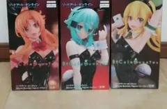ソードアート・オンライン BiCute Bunnies Figure 3点セット