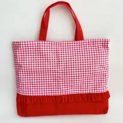 レッスンバッグ　チェック　フリル　入園入学　女の子