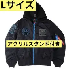 STRICT-G LIGHT MA-1 NATUSハサウェイ L アクスタ付きのサムネイル