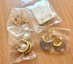 イヤリング4点セット