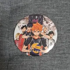 ハイキュー!! 缶バッジ ジャンプフェスタ 2017