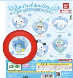 夢みるエンジェルスイング2 タキシードサム