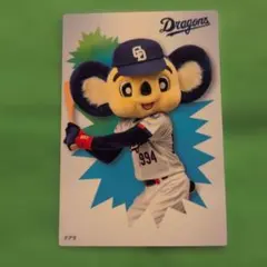 プロ野球チップス2026 第2弾 中日ドラゴンズ　ドアラ