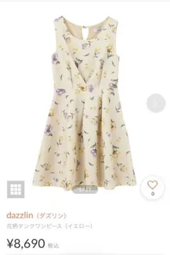 dazzlin 花柄 ノースリーブ ワンピース