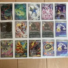 早いもの勝ち　ポケモンカード　SR &AR まとめ売り　15枚のサムネイル