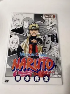 NARUTO 劇場版入場者特典 未開封プロモカード付 - メルカリ