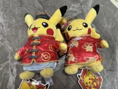 2026年最新】中国限定 ポケモンの人気アイテム - メルカリ