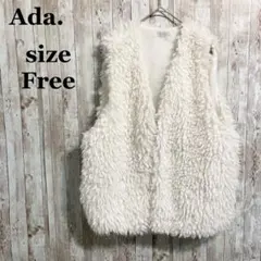 良品✨Ada. ファーベスト ホワイト シンプル カジュアル きれいめ 無地