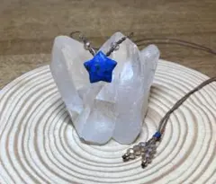 マクラメネックレス『リトルスター』