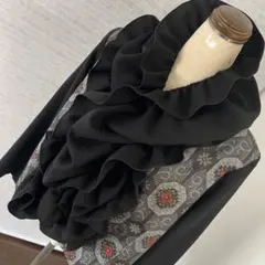 着物反物☆【120㌢】草木染秀明黒のフレアたっぷりのギャザーストール