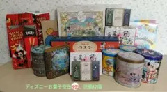 Item thumbnail for item cce60a00-dcca-43e2-b22a-053b788b34ce