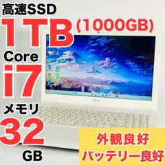 ノートpc 32gb