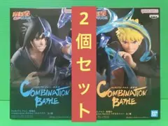 NARUTO Combination Battle うちはサスケ うずまきナルト