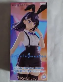 グリッドマン ユニバース BiCute Bunnies Figure 宝多六花 - メルカリ