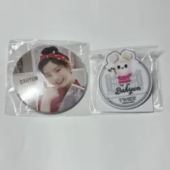 TWICE ダヒョン 缶バッジ セット ネームプレート