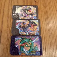 ポケモンフレンダ　ワンダーピック　レックウザ　　黒いレックウザ