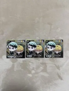 鬼滅の刃　ウエハース　我妻善逸　愈史郎　シール　3枚セット