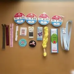 手芸用品色々