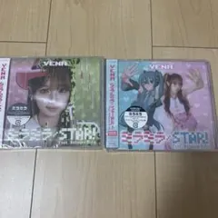 sly cat girl デモCDセット - メルカリ