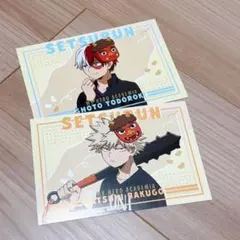 アニメイト特典 ヒロアカ 爆豪勝己 轟焦凍 写真風カード