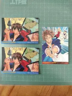 ♪ブラックキャット　カード　ジャンプフェスタ　2001 2002