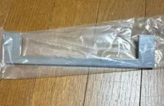 Item thumbnail for item eec02b1d-1261-4433-9ee4-6bbeed907cde