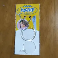 手作りキーホルダーキット