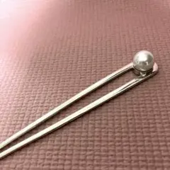 Item thumbnail for item cfacbbaa-0969-419b-bb7e-c2c95d278598