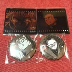 鬼滅の刃 x ダイニング　お楽しみくじ　フィルム風クリアカード 実弥 缶バッジ