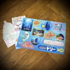 Item thumbnail for item ce3f25c7-feab-4273-a39f-f1a71ec7bb20