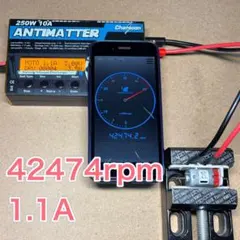 kvn0121様 リクエスト 2点 まとめ商品