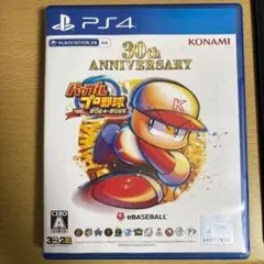 パワプロ2024-2025 30th ANNIVERSARY