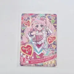 まっさん様 リクエスト 4点 まとめ商品