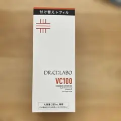 ドクターシーラボ VC100エッセンスローションEX 285ml レフィル