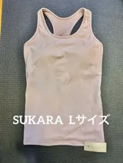SUKALA ヨガウェア　ベビーピンク Lサイズ