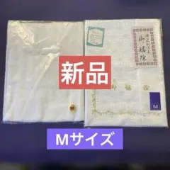 Item thumbnail for item 9a3243e1-8345-4f75-88a9-9fe3aa634494