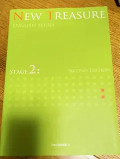 NEW TREASURE ENGLISH SERIES STAGE2 2