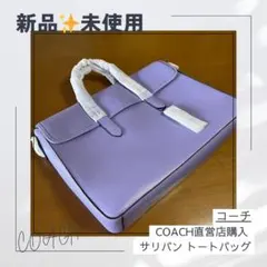 Item thumbnail for item fa0735ab-652a-4fb6-9f9d-985944cbae8a