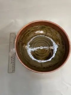 Item thumbnail for item 9d33ad22-b84a-4f27-b014-03216d23e8cb