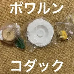 あつめて!かさねて!ポケモンの森 7 天気の樹