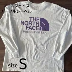ノースフェイスパープルレーベル 長袖アイボリーS